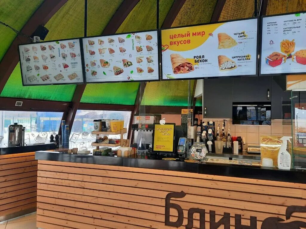 Romanovskaya pekarnya, cafe, Moscow, Leninsky Avenue, 107к2 - Yandex Maps