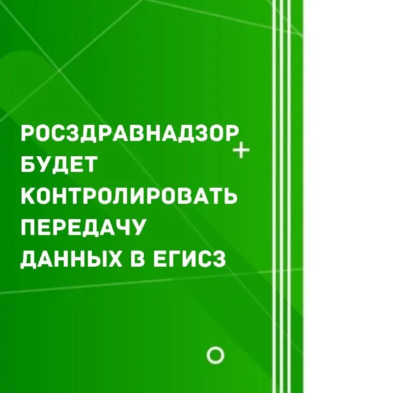 чудпо ипипксз