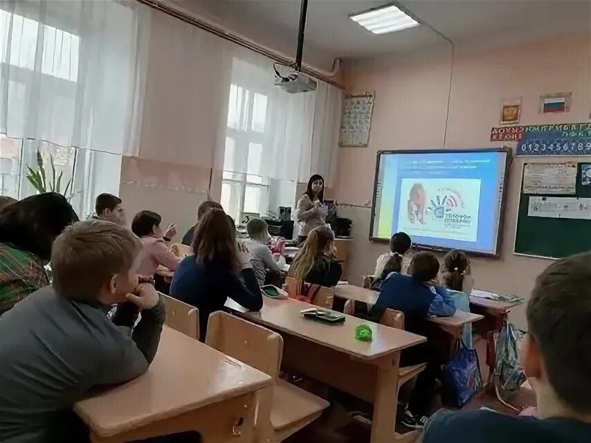 Школа 1 рыльск. Школьный психолог. Психолог в школе. Школьный психолог и учитель. Учитель в школе.