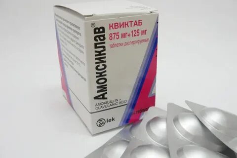 Амоксиклав при бронхите
