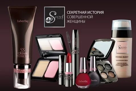 Косметика фаберлик
