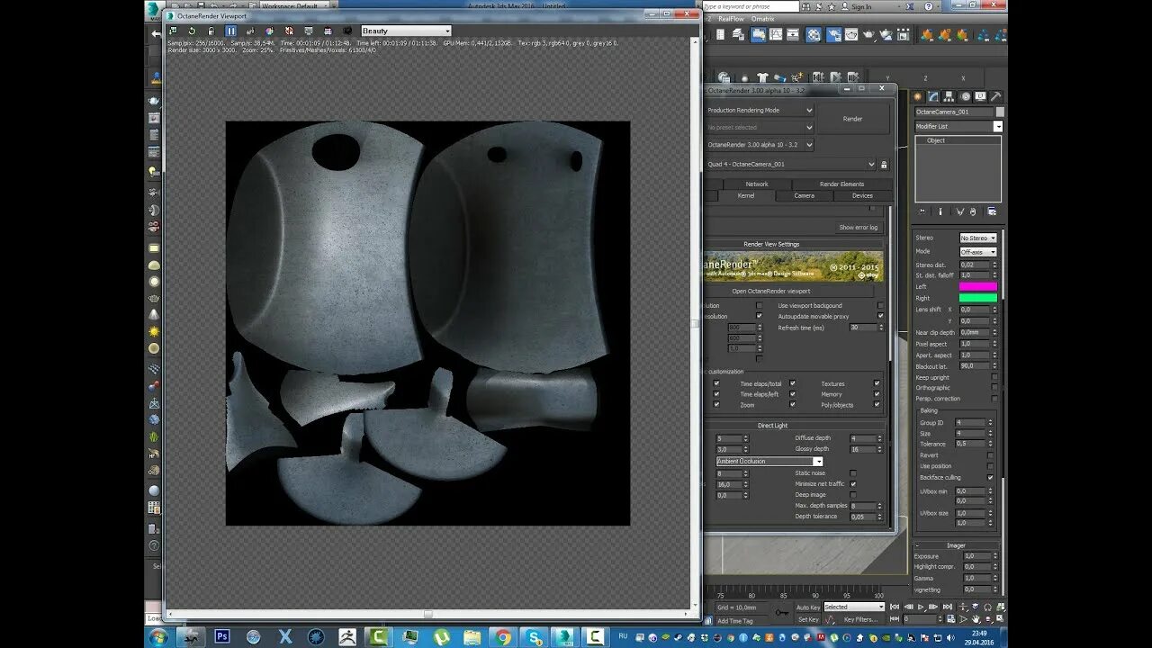Запекание текстур в blender. Запекание текстур в blender