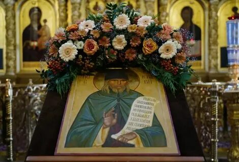 Мощи амвросия