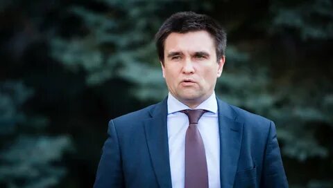 Министр иностранных дел украины биография