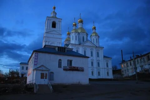 Металл арзамас