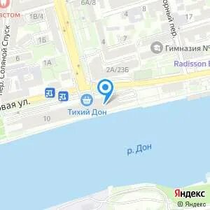 Ростов береговая 14