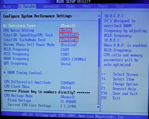 Turbo boost bios. Биос турбо буст intel. материнка phenom 3 bios. ta780g m2+hp bios. biostar биос разгон процессора.