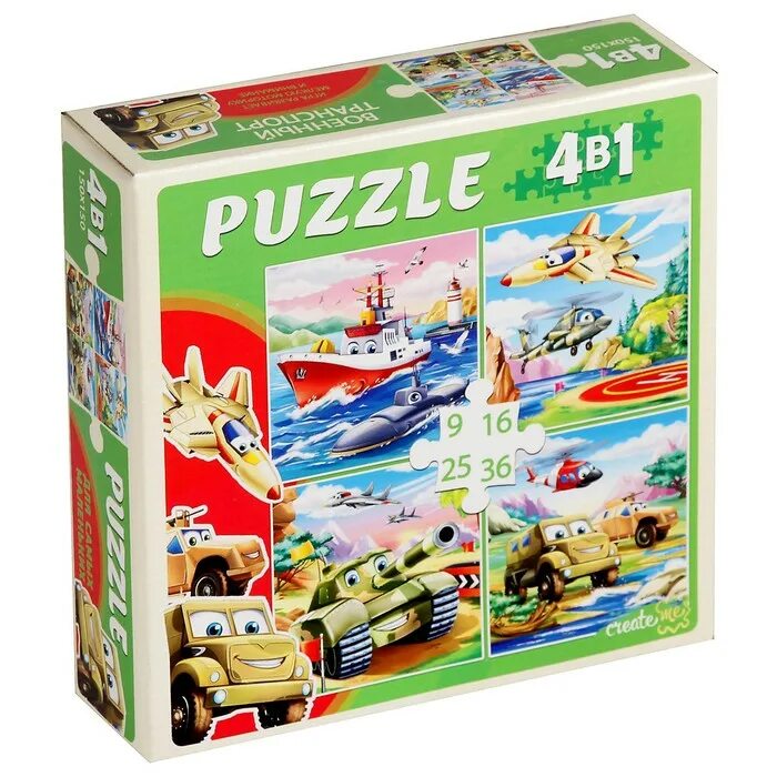 Пазлы рыжий кот 4в1. Купить пазлы для детей 4 лет. Пазл 4 в 1 80. Пазл origami robocar poli (00185), 54 дет. Pazl yupiter для детей.
