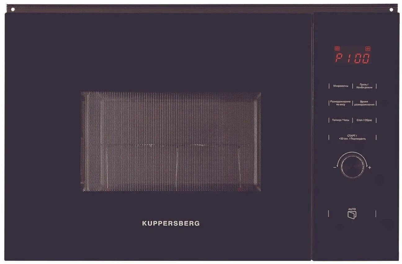 Встраиваемая микроволновая печь куперсберг hmw 655. Встраиваемая микроволновая печь kuppersberg hmw 650 bl. Встраиваемая микроволновая печь kuppersberg hmw 650 bl. Встраиваемая микроволновая печь свч kuppersberg hmw 650 wh. Встраиваемая микроволновая печь kuppersberg hmw 615 b black.