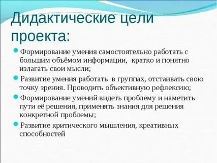 Не смотря на большое количество