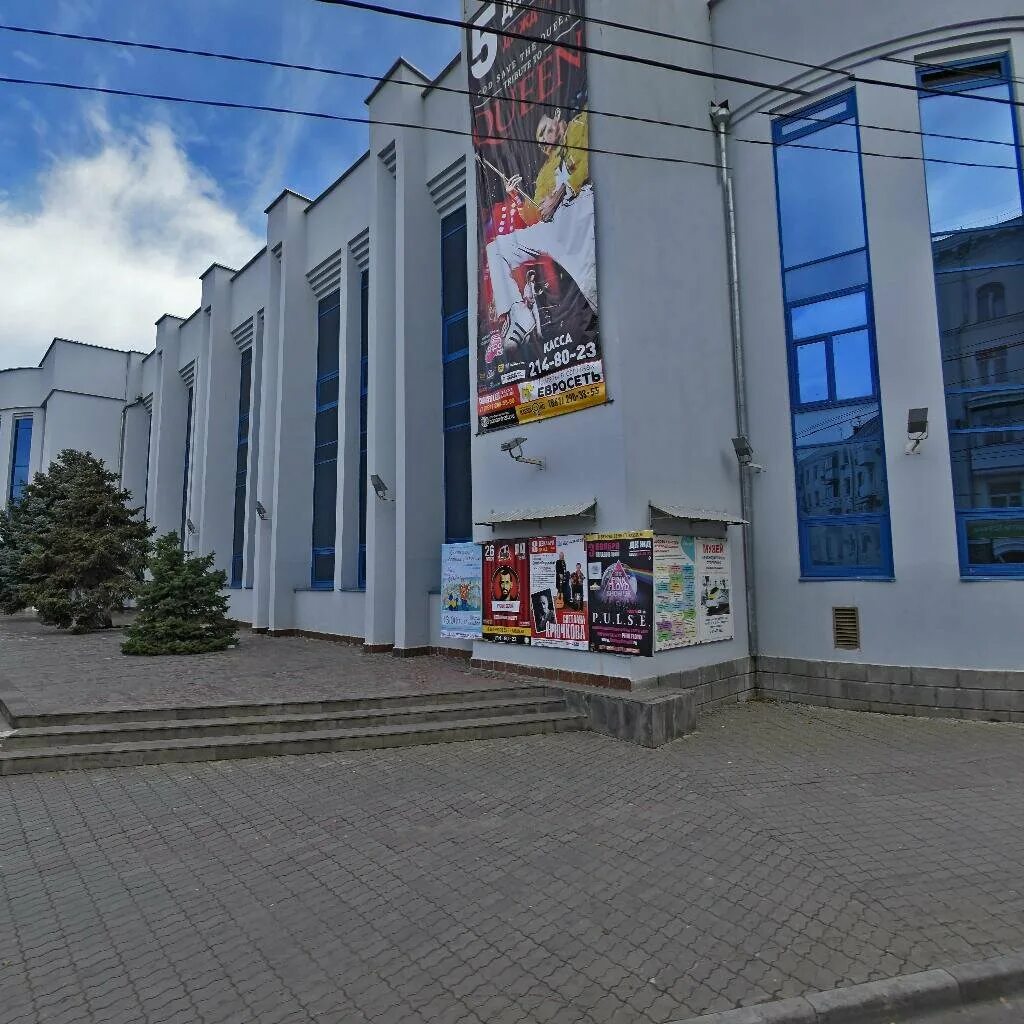 Краснодар микрорайон центральный улица братьев дроздовых 41. Братьев дроздовых 2 краснодар. Краснодар улица братьев дроздовых 19. Краснодар улица дроздовых. Улица братьев дроздовых 15 краснодар.