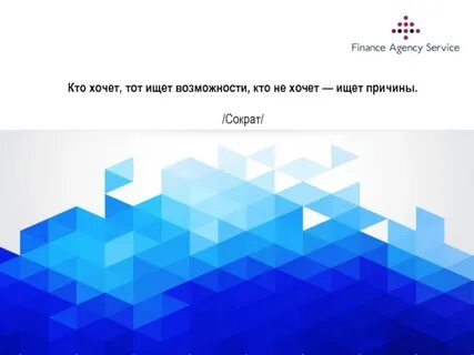 Проект хочу найти отзывы