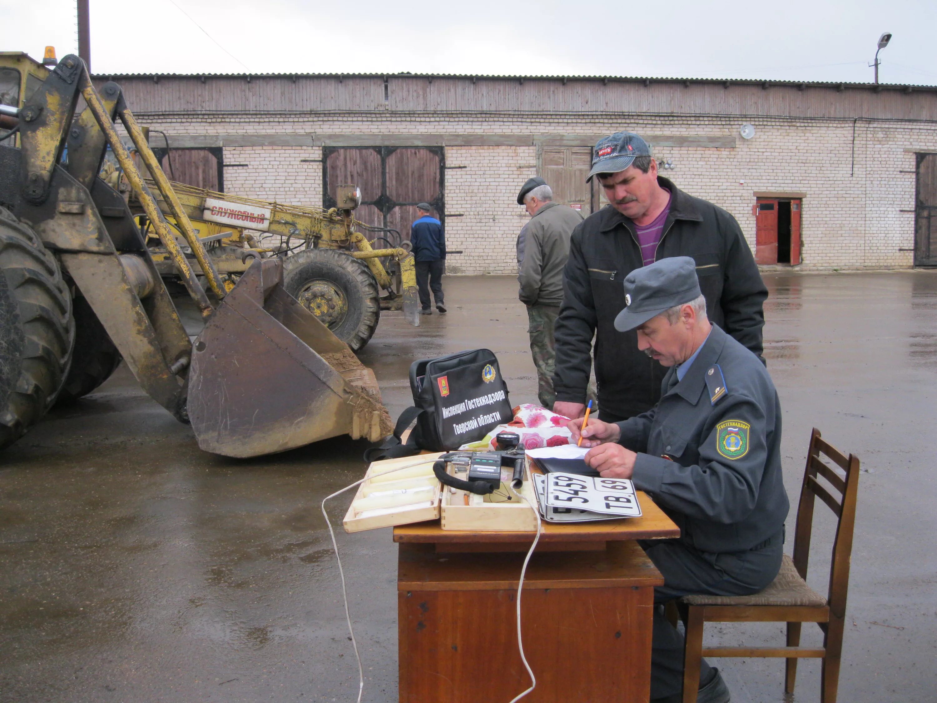 Сайт гостехнадзора екатеринбурга. Инспекция Гостехнадзора Тверской области. Техосмотр сельхозтехники. Гостехнадзор машина. Осмотр техники сельхознай.