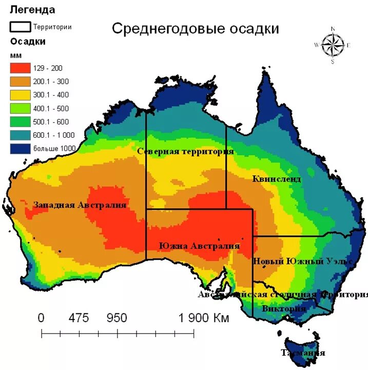 Карта климатических поясов Австралии. Материк Австралия климатическая карта. Климат Австралии климатическая карта. Климат Австралии карта осадки. По климатической карте австралии определите