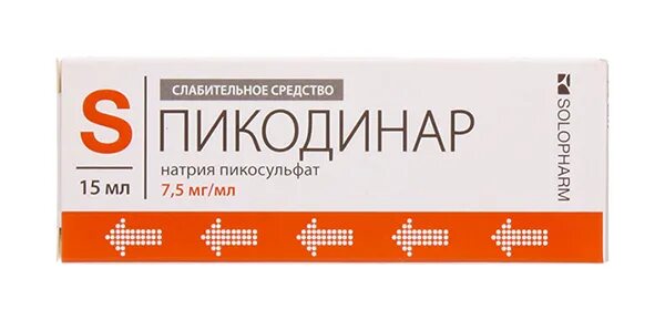 Пикодинар, капли 7,5мг/мл 15мл. Пикодинар 7,5мг / 30 мл. Пикодинар слабительное. Слабительные капли Пикодинар.