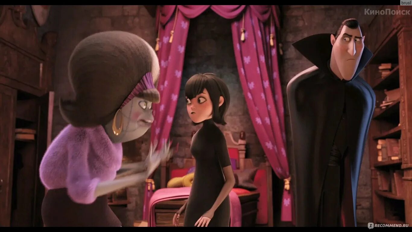 Hotel Transylvania (NDS) Nintendo DS Pre-Owned Hotel transylvania, Nintendo ds