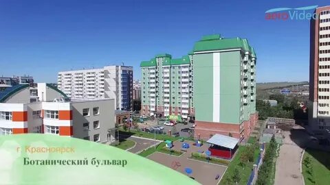Бульвар ботанический