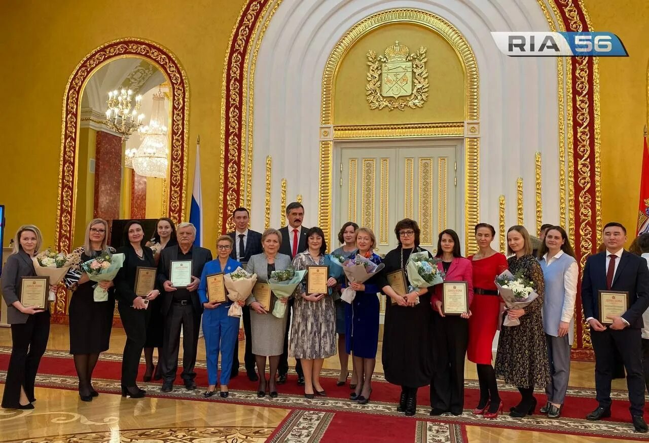 Вручение день науки. Премия губернатора Оренбургской области. ОГУ награды. ПГУ , Пенза , день науки , премии ученым.