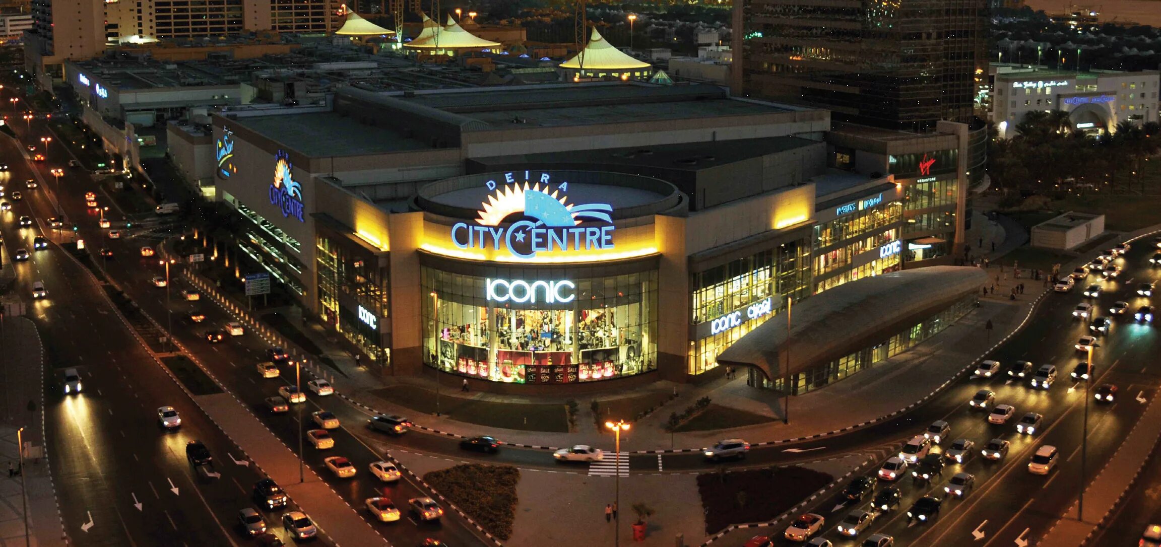 Дейра Молл. Дейра Сити Молл. Deira City Centre Dubai. Дейра Сити центр Дубай магазины.