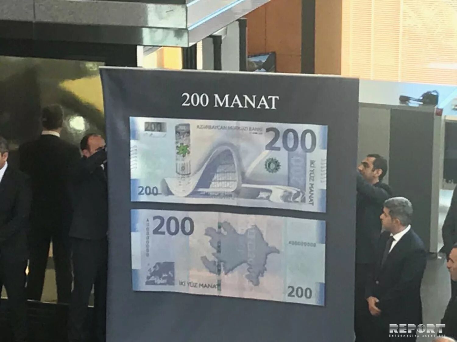 200 Manat. Новые азербайджанские купюры. 200 AZN. 200 Азербайджанских манат.