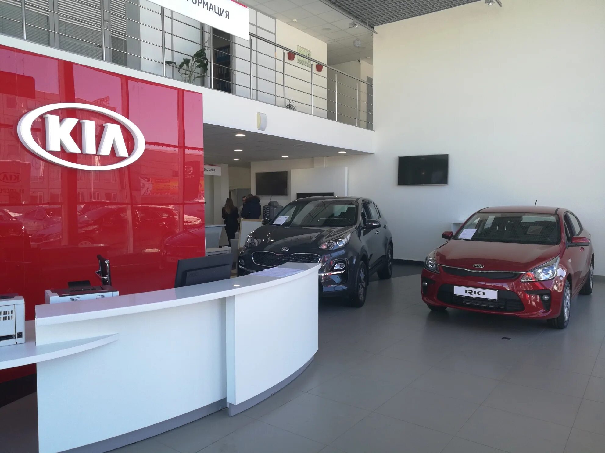 Временно не работает: Kia КарсАвто, автосалон, Санкт-Петербург, проспект Юрия Га