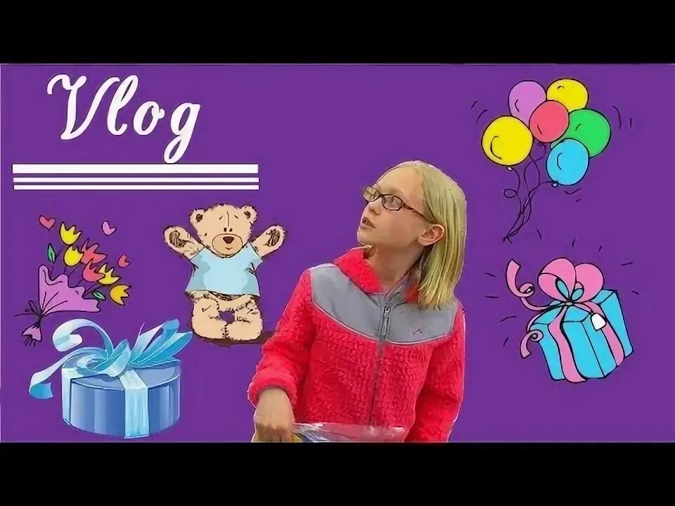 Funny 4 новый канал. Фанни 4. Канал Фанни 4. День рождения VLOG. Фанни4про детей.