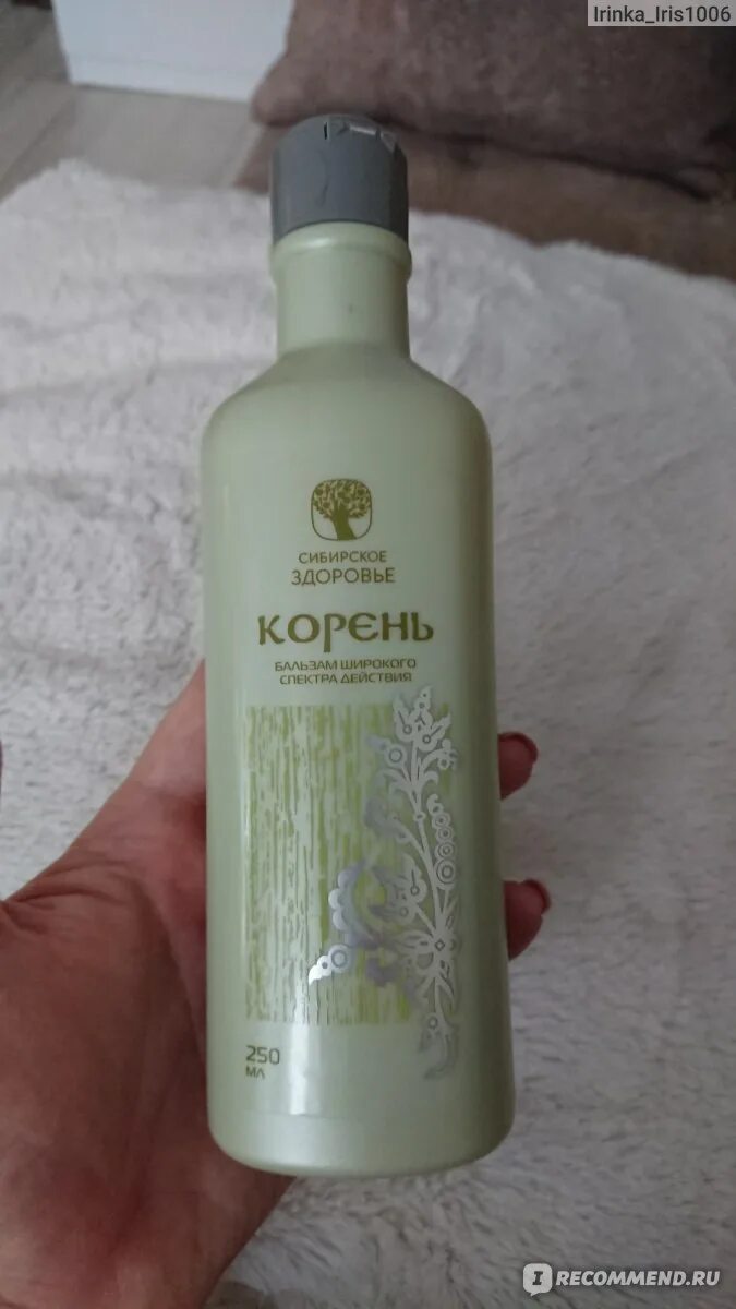 Бальзам корень сибирские бальзамы инструкция. Бальзам корень сибирские бальзамы инструкция. Бальзам корень сибирские бальзамы инструкция. Бальзам корень вьетнамский. Бальзам корень сибирское здоровье инструкция.