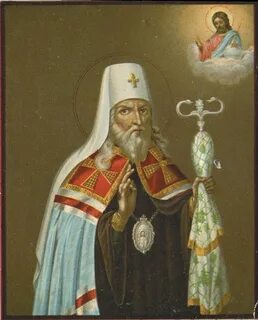 Св ст
