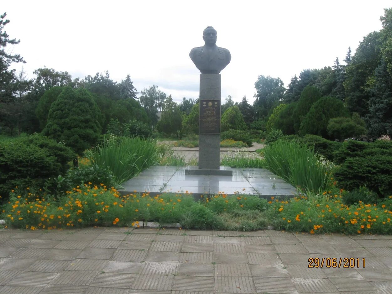 Венцы заря краснодарский край. Барский дом венцы заря. Венцы усадьба миснянко. Венцы заря краснодарский край. Поселок венцы заря.