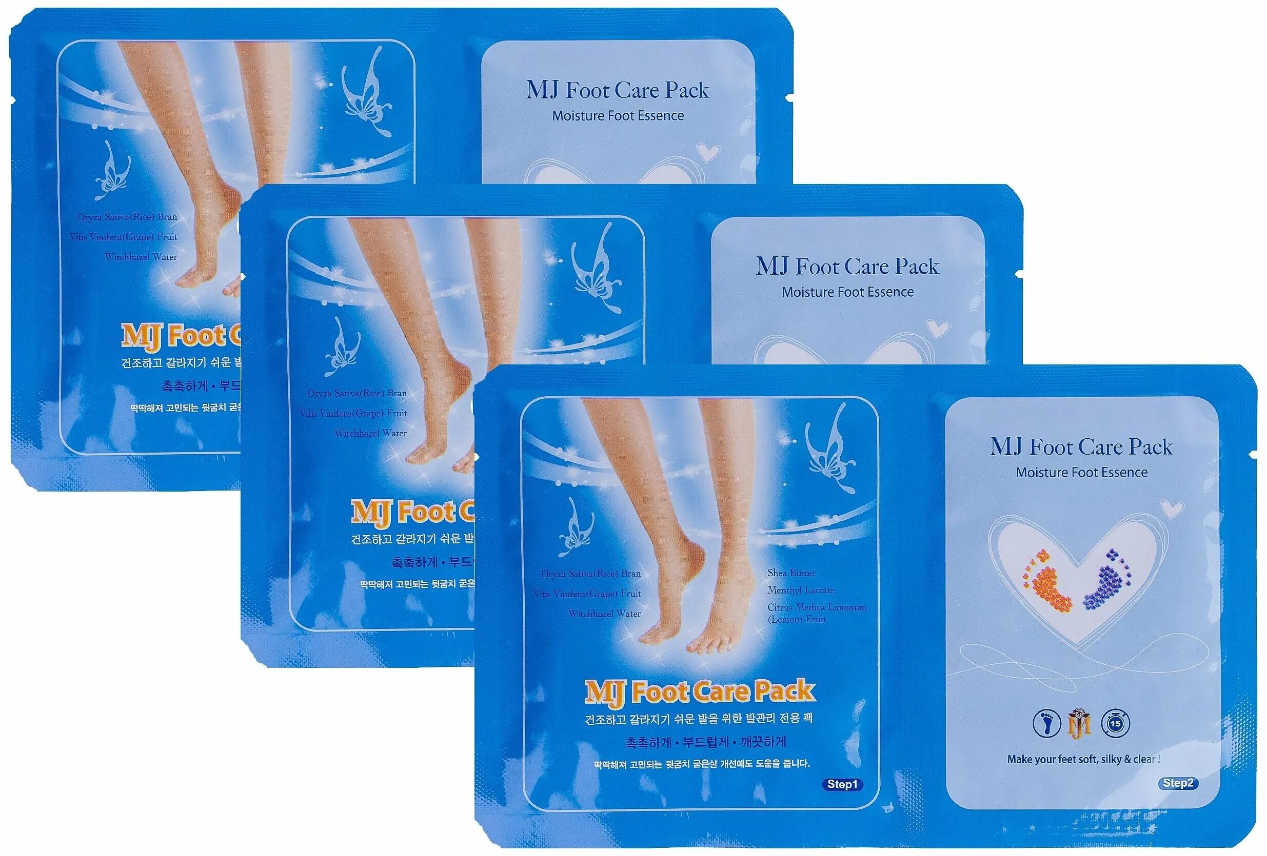 маска для рук с гиалуроновой кислотой mijin hand care pack (20 мл). маска для рук с гиалуроновой кислотой mijin. Care pack. [mijin ] маска для ног с гиалуроновой кислотой mijin foot care pack 22 гр. Care pack.