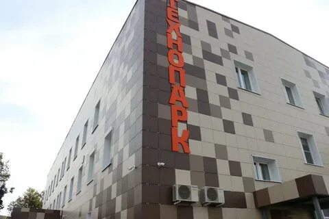 Технопарк в новомосковске каталог товаров