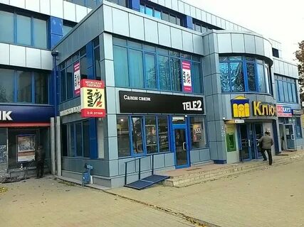 Этно московская ул 22 новочеркасск