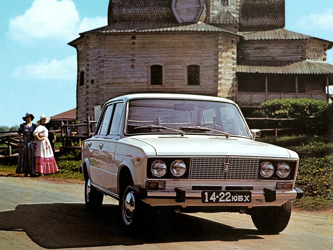 Как называется жигули. Ваз-2106 &quot;жигули&quot;. ваз (lada) 2106. ваз 2106 ссср. ваз 2106 полседьмого.