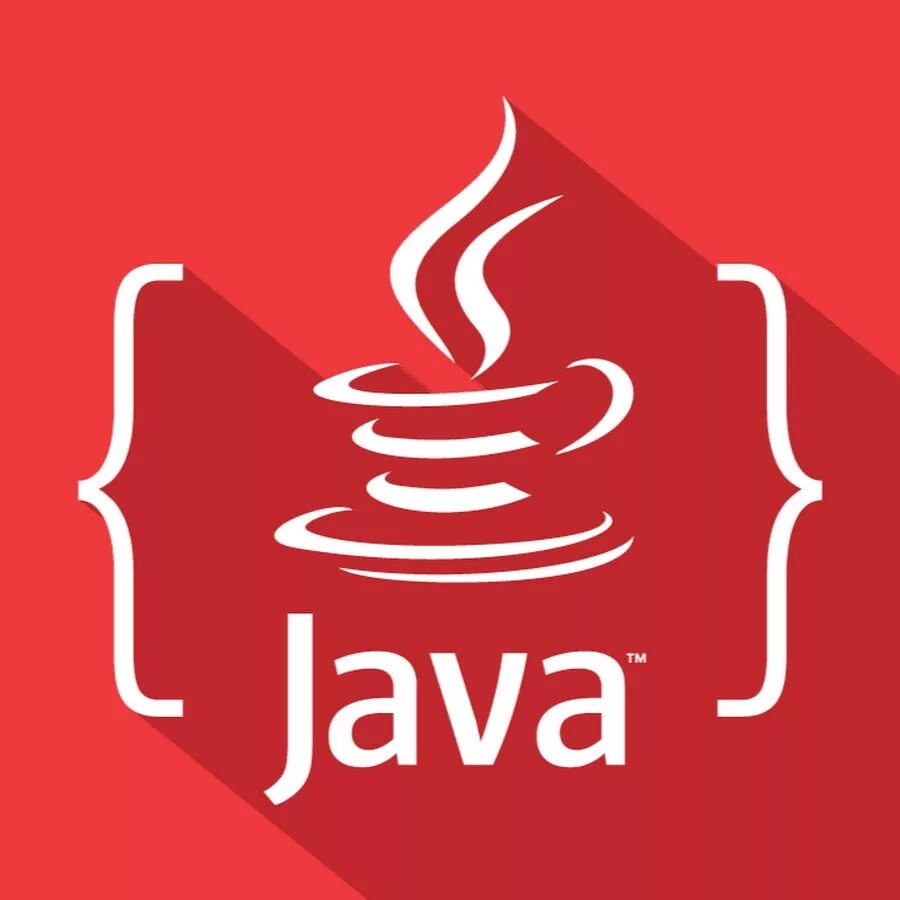 Java логотип. Язык программирования java. Джава лого. Java язык программирования логотип. Java под