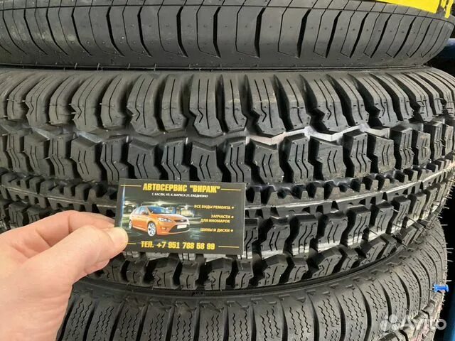 Кама-Flame 205/70 r16. Кама Flame 215/65 r16. Кама Флейм на Шевроле Нива r16. Кама Флейм 205/70/16 всесезонная на ниву. Кама флейм авито