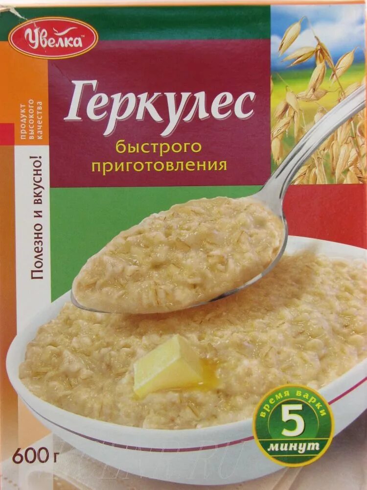 геркулес 0. геркулес 0. агрохолдинг степь хлопья гречневые, 400 г. геркулес 0. крупа овсяная геркулес 450гр гсп.