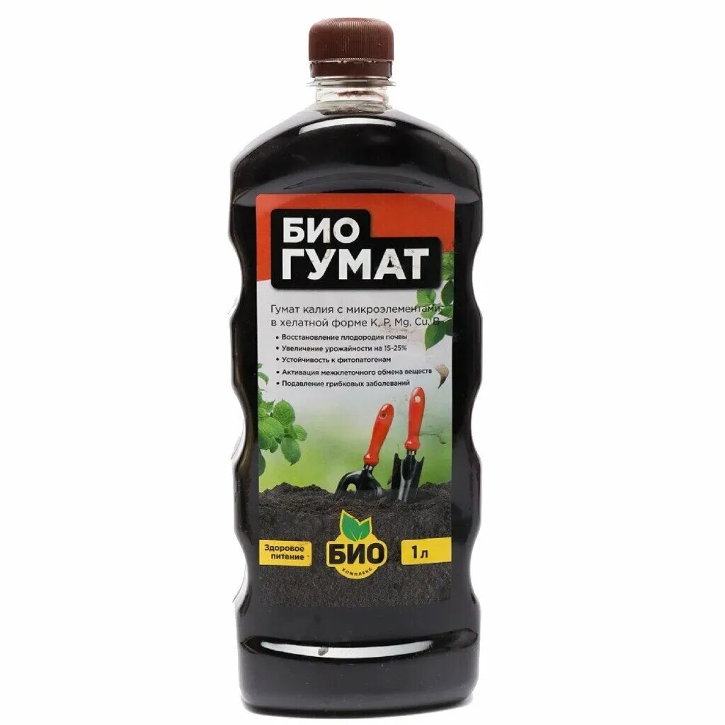 Qametex capsul. Удобрение biobizz bio-grow 5л. Bio-l73-f9. L bio. Ph- biobizz.