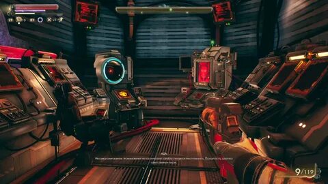 Outer worlds прохождение