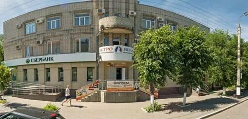 Больше не работает: Felici, магазин обуви, Кемеровская область, Новокузнецк, ули