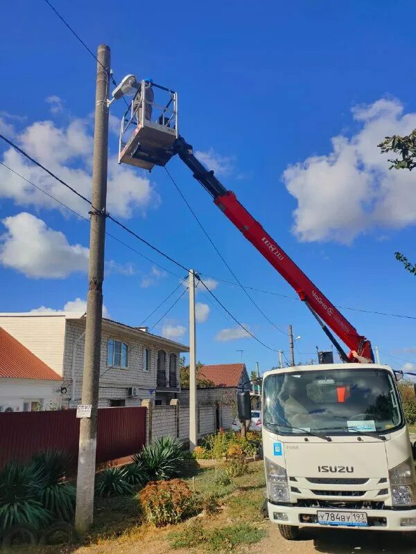 электросети анапская телефон