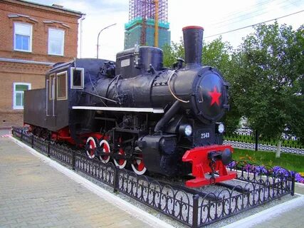 Улица паровоз
