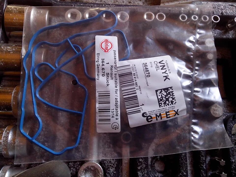 6 артикул. Прокладка корпуса термостата меган 2. Прокладка корпуса термостата меган 2. Прокладка корпуса термостата меган 2. Прокладка под корпус термостата меган 2.