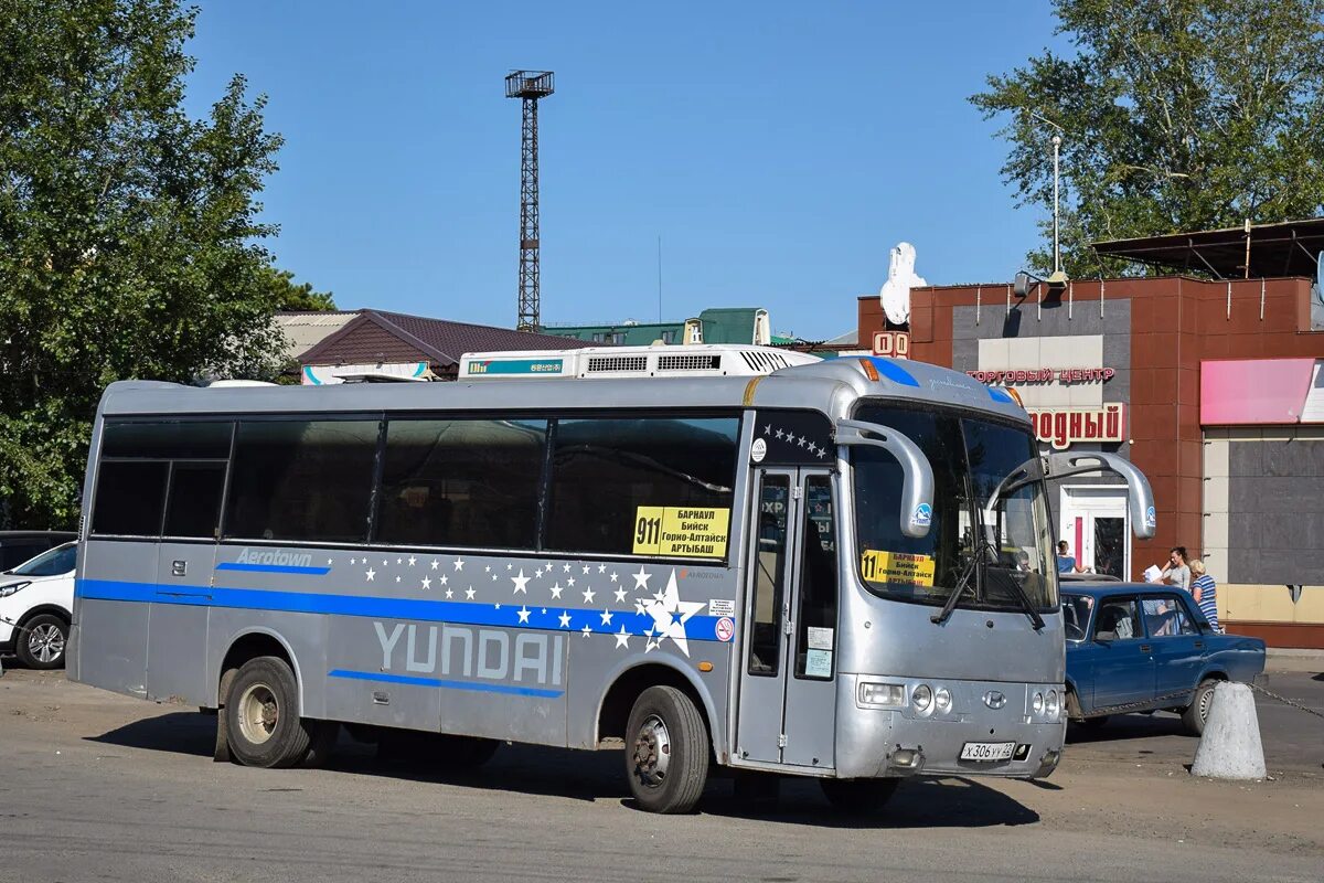 Город горно алтайск автобус. Автобус 911 Артыбаш Барнаул. Горно-Алтайск Артыбаш автобус. Барнаул Артыбаш автобус. Автовокзал Горно Алтайск Артыбаш.