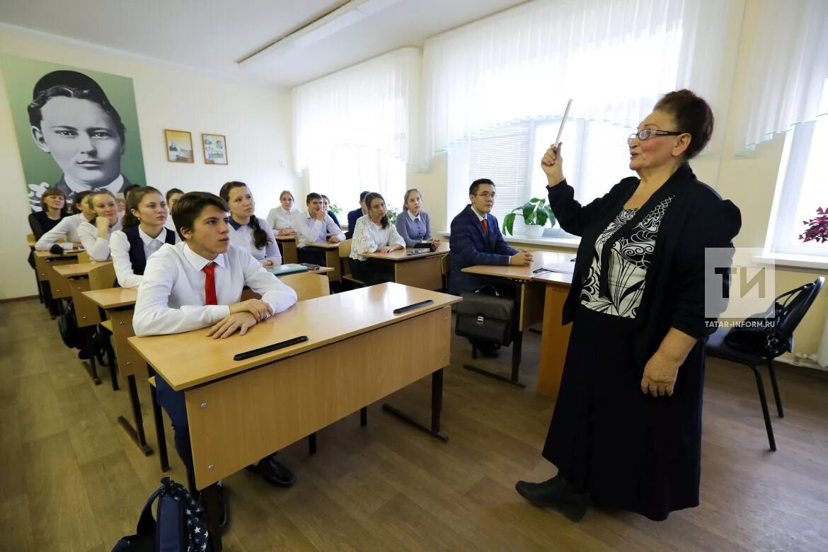 Татарский педагогический колледж. Арский педагогический колледж имени Габдуллы Тукая. Арск педагогический колледж. Арск Татарстан педколледж.