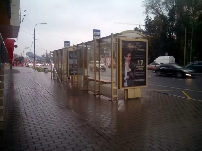 Автобусная остановка павшино. Остановка павшино. Остановки красногорска. Остановка медучилище красногорск. Остановки красногорска.