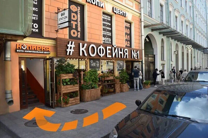 Особенности пекарни ЛюдиЛюбят в Санкт‑Петербурге, Коломяжский проспект, 28, корп