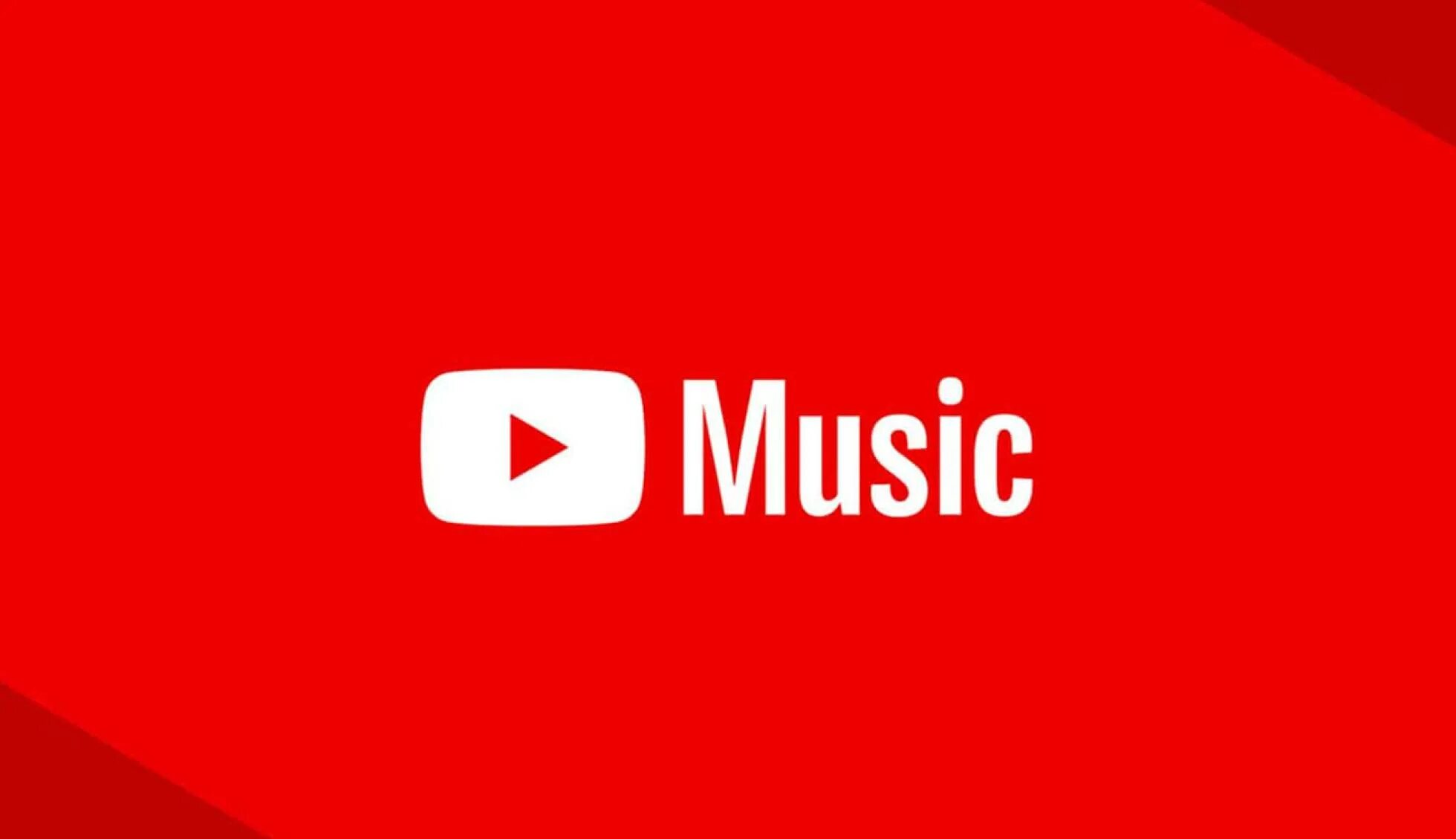 Youtube music. Youtube music