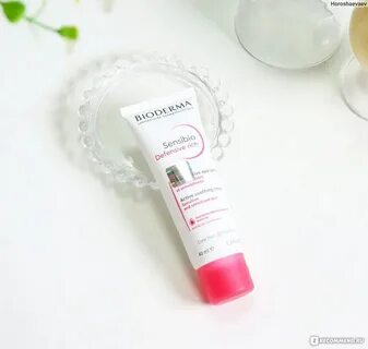 Bioderma sensibio defensive