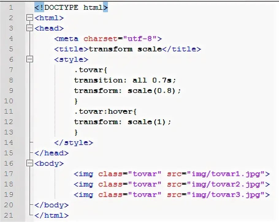 Скрыть текст html. Анимация текста CSS.