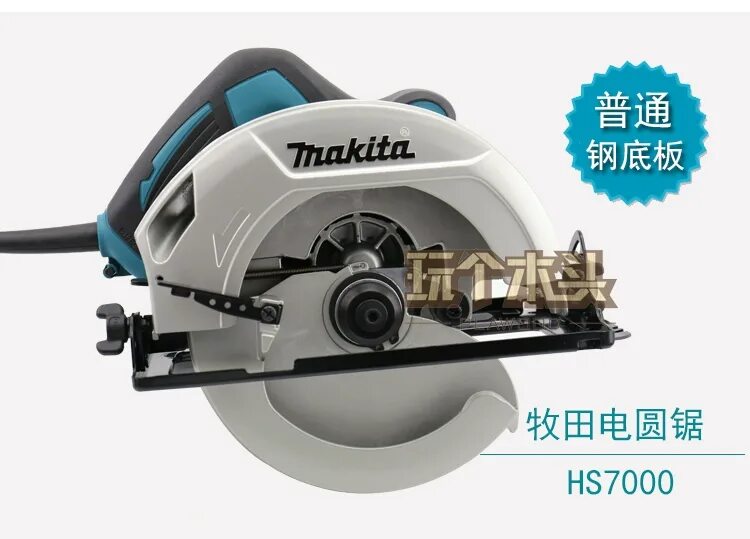 Циркулярная пила hs7000. Makita hs7000. Дисковая пила Makita hs7600. Дисковая пила Makita hs7000. Макита циркулярная пила 7600.